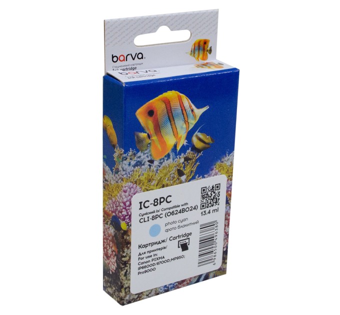 Картридж сумісний Canon CLI-8PC (0624B024) 515 арк, фото блакитний Barva (IC-8PC)