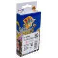 Картридж сумісний Canon CLI-8PM (0625B024) 530 арк, фото пурпуровий Barva (IC-8PM)