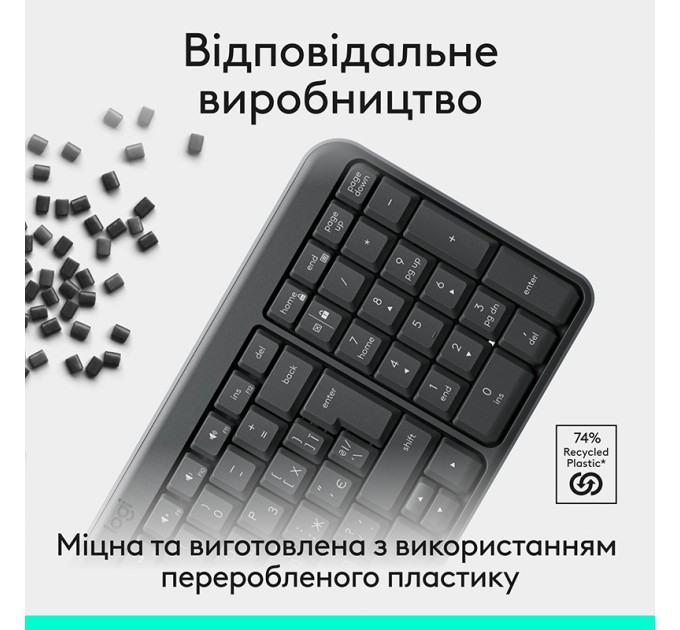 Клавіатура бездротова BT K250, UA, графітова Logitech (920-013822)