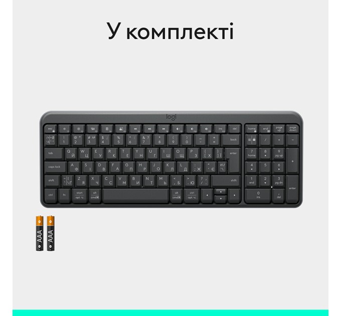 Клавіатура бездротова BT K250, UA, графітова Logitech (920-013822)