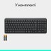 Клавіатура бездротова BT K250, UA, графітова Logitech (920-013822)