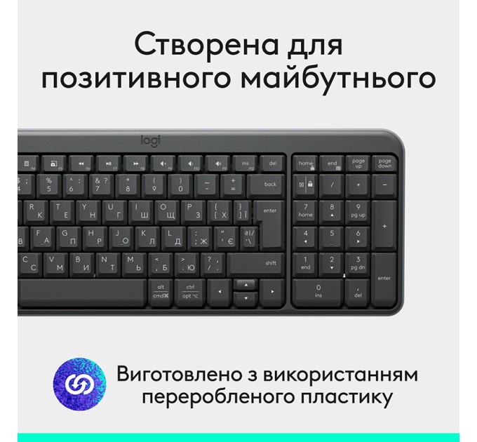 Клавіатура бездротова BT K250, UA, графітова Logitech (920-013822)