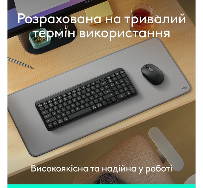 Комплект клавіатура та миша бездротовий MK250 Combo, UA, графітовий Logitech (920-013823)