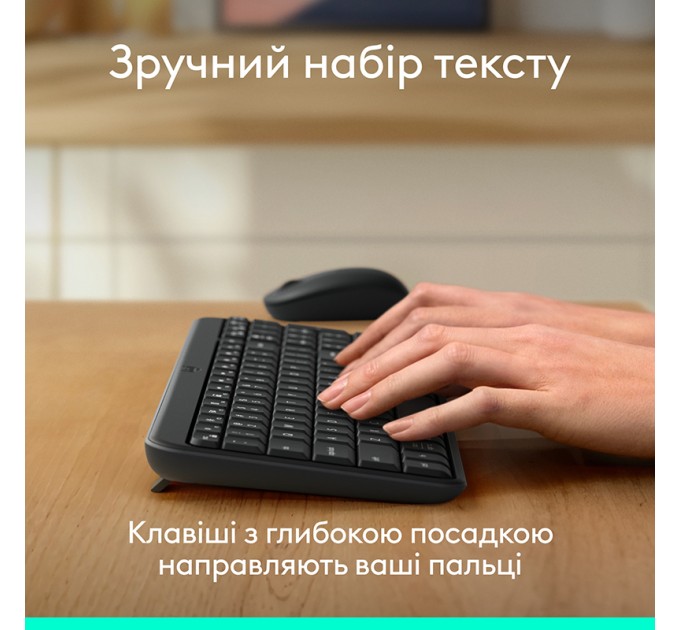 Комплект клавіатура та миша бездротовий MK250 Combo, UA, графітовий Logitech (920-013823)