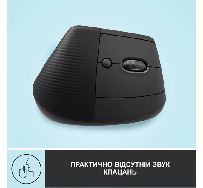 Миша бездротова WL/BT Lift Vertical Ergonomic, графітова Logitech (910-006473)
