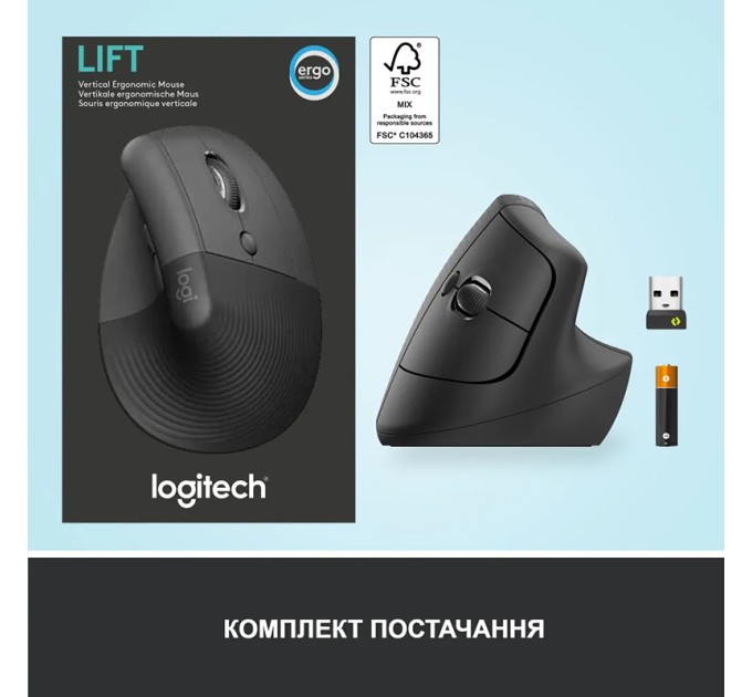 Миша бездротова WL/BT Lift Vertical Ergonomic, графітова Logitech (910-006473)