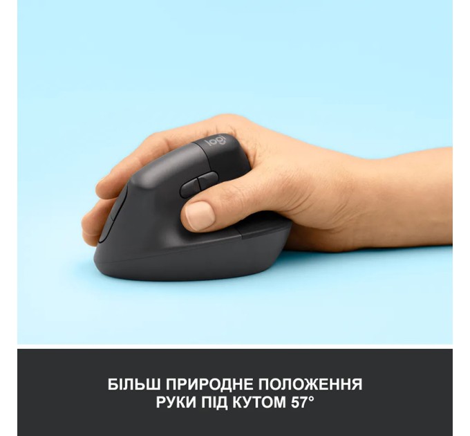 Миша бездротова WL/BT Lift Vertical Ergonomic, графітова Logitech (910-006473)
