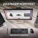 Веб-камера MX Brio 705, графітова Logitech (960-001530)