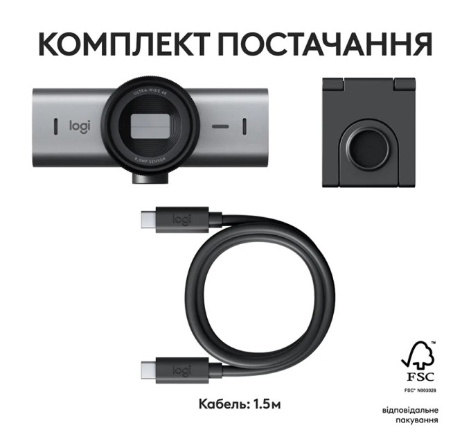 Веб-камера MX Brio 705, графітова Logitech (960-001530)