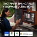 Веб-камера MX Brio 705, графітова Logitech (960-001530)