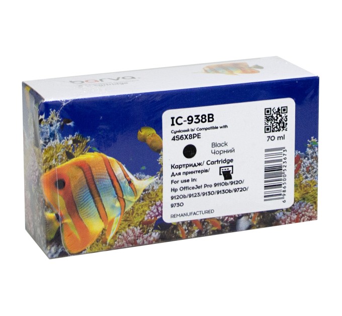 Картридж сумісний HP 938 (4S6X8PE) 1250 арк, чорний Barva (IC-938B)