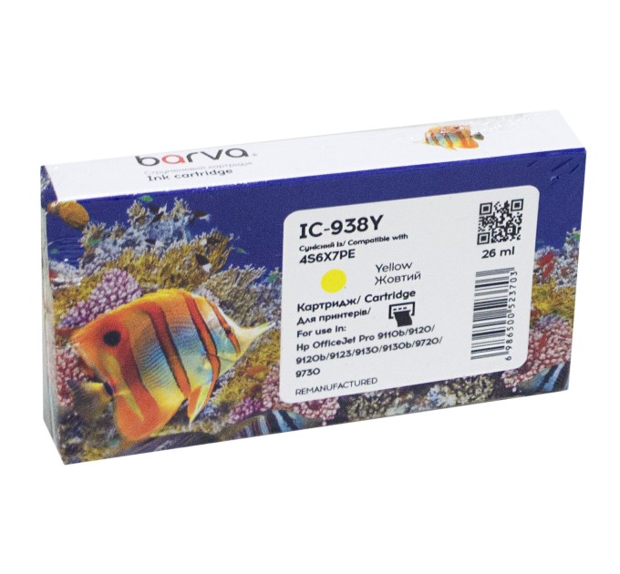 Картридж сумісний HP 938 (4S6X7PE) 800 арк, жовтий Barva (IC-938Y)