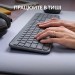 Комплект клавіатура та миша бездротовий WL/BT MK950 Signature Slim Combo, UA, графітовий Logitech (920-012490)