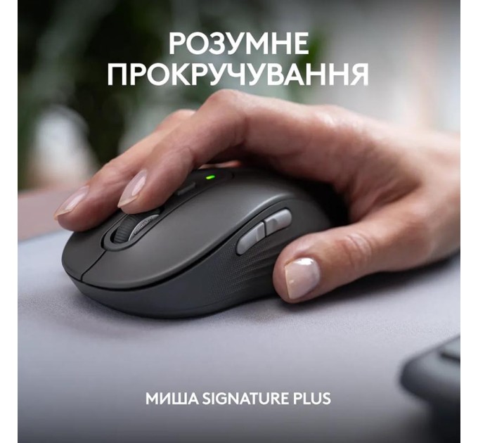 Комплект клавіатура та миша бездротовий WL/BT MK950 Signature Slim Combo, UA, графітовий Logitech (920-012490)