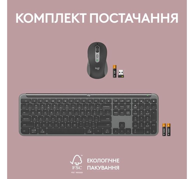 Комплект клавіатура та миша бездротовий WL/BT MK950 Signature Slim Combo, UA, графітовий Logitech (920-012490)