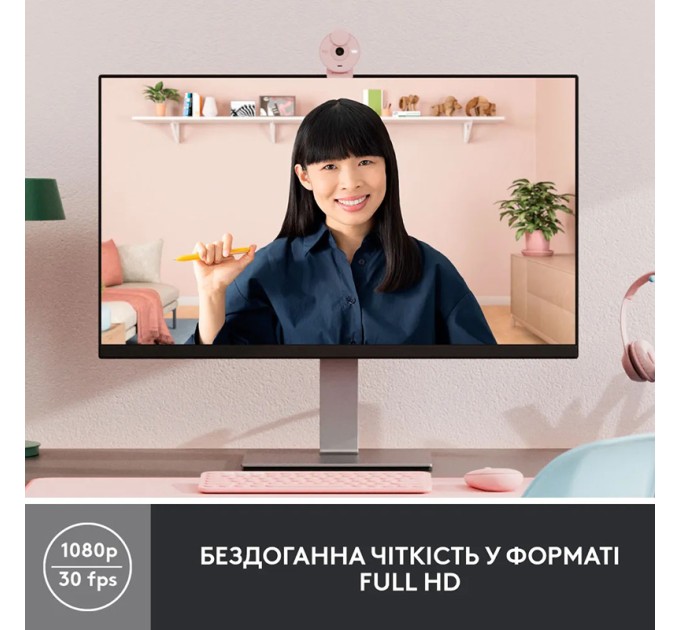 Веб-камера Brio 300, рожева Logitech (960-001448)