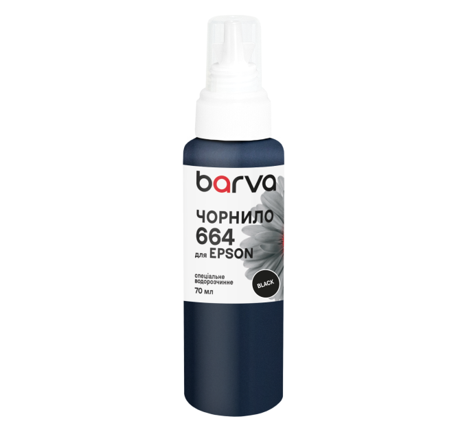 Чорнило для Epson 664 BK спеціальне 70 мл, водорозчинне, чорне Barva (E664-398e)