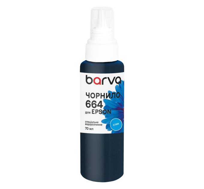 Чорнило для Epson 664 C спеціальне 70 мл, водорозчинне, блакитне Barva (E664-400e)