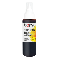 Чорнило для Epson 664 Y спеціальне 70 мл, водорозчинне, жовте Barva (E664-404e)