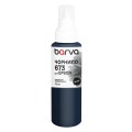 Чорнило для Epson 673 BK спеціальне 70 мл, водорозчинне, чорне Barva (E673-408e)