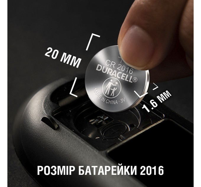 Батарейка DL2016-CR2016 літієва, DSN, блістер, 2 шт. Duracell (5018078/5007667/5010969/5014810)