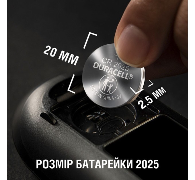 Батарейка DL2025-CR2025 літієва, DSN, блістер, 2 шт. Duracell (5019686/5018073/5017621/5014805)