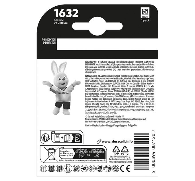 Батарейка DL1632-CR1632 літієва, DSN, блістер, 1 шт. Duracell (5011068)