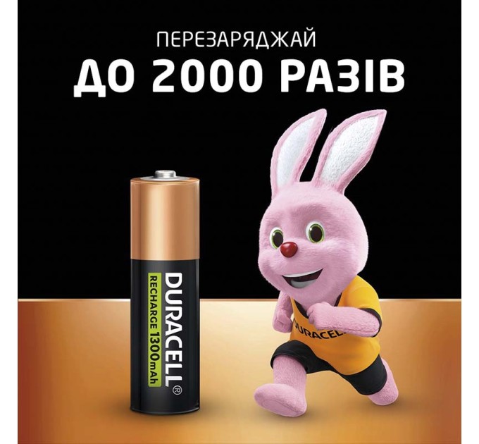 Акумулятор HR6-AA 1300 мАг, NI-MH, 4 шт. Duracell (5018826/5007324)