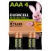 Акумулятор HR03-AAA 750 мАг, NI-MH, 4 шт. Duracell (5017770/5017005/5007331)