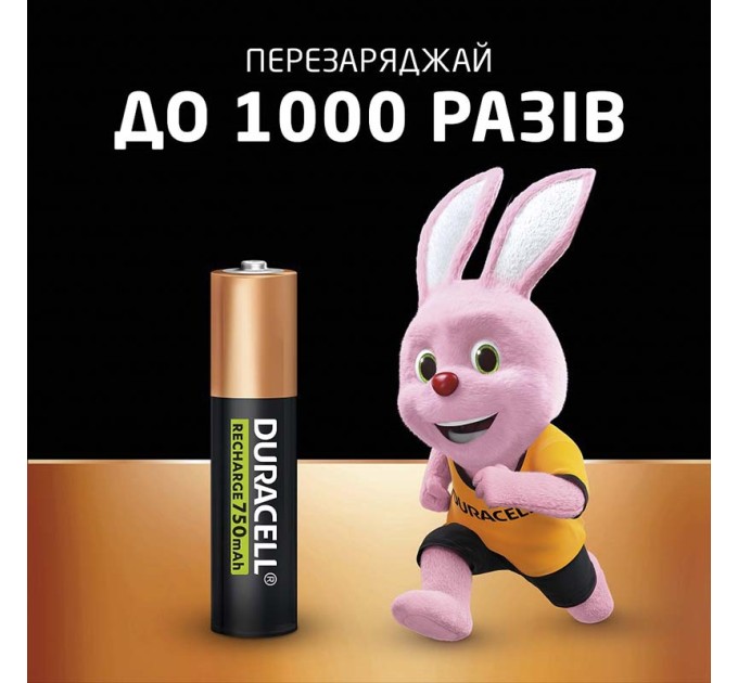 Акумулятор HR03-AAA 750 мАг, NI-MH, 4 шт. Duracell (5017770/5017005/5007331)