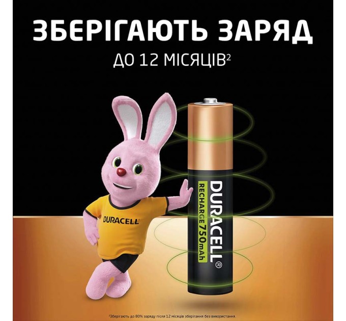 Акумулятор HR03-AAA 750 мАг, NI-MH, 4 шт. Duracell (5017770/5017005/5007331)