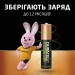 Акумулятор HR03-AAA 750 мАг, NI-MH, 4 шт. Duracell (5017770/5017005/5007331)