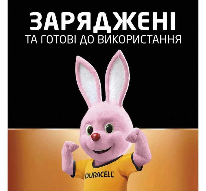 Акумулятор HR03-AAA 750 мАг, NI-MH, 4 шт. Duracell (5017770/5017005/5007331)