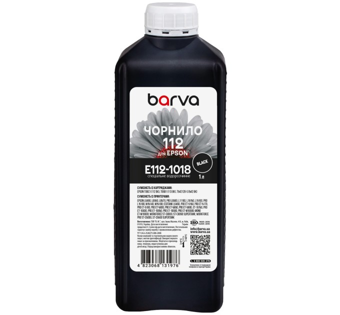 Чорнило для Epson 112 BK спеціальне 1 л, водорозчинне, чорне Barva (E112-1018)