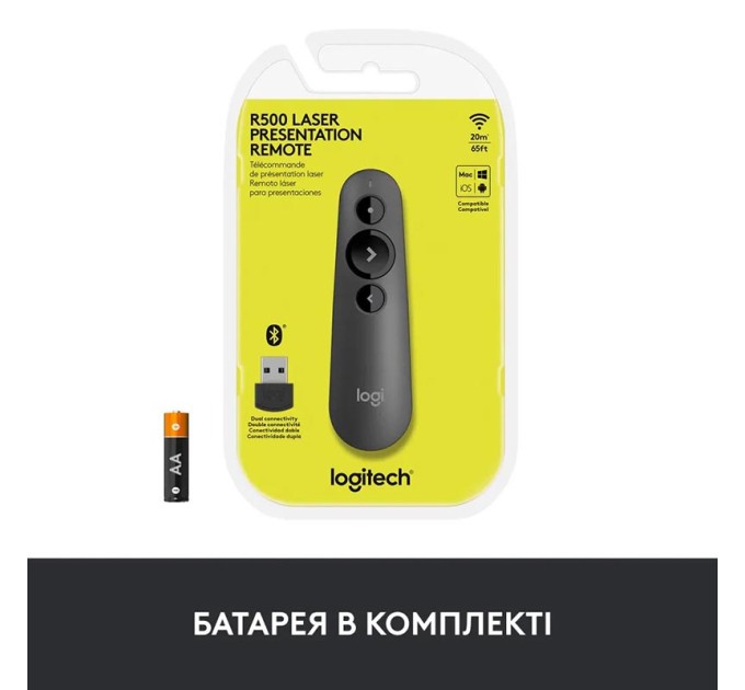 Презентер R500S, графітовий Logitech (910-005843)