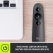 Презентер R500S, графітовий Logitech (910-005843)