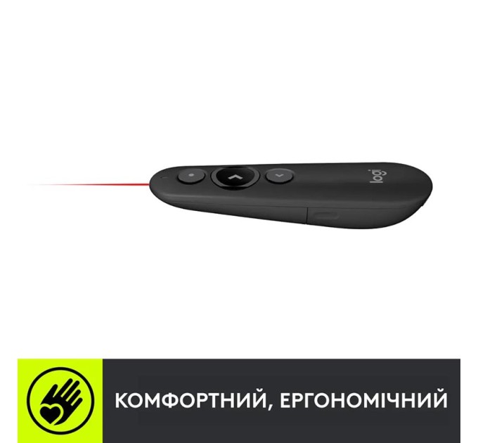 Презентер R500S, графітовий Logitech (910-005843)