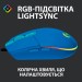 Мышь USB G102 Lightsync, синя Logitech (910-005801)