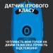 Мышь USB G102 Lightsync, синя Logitech (910-005801)