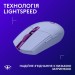 Миша бездротова G305 Lightspeed, лілова Logitech (910-006022)