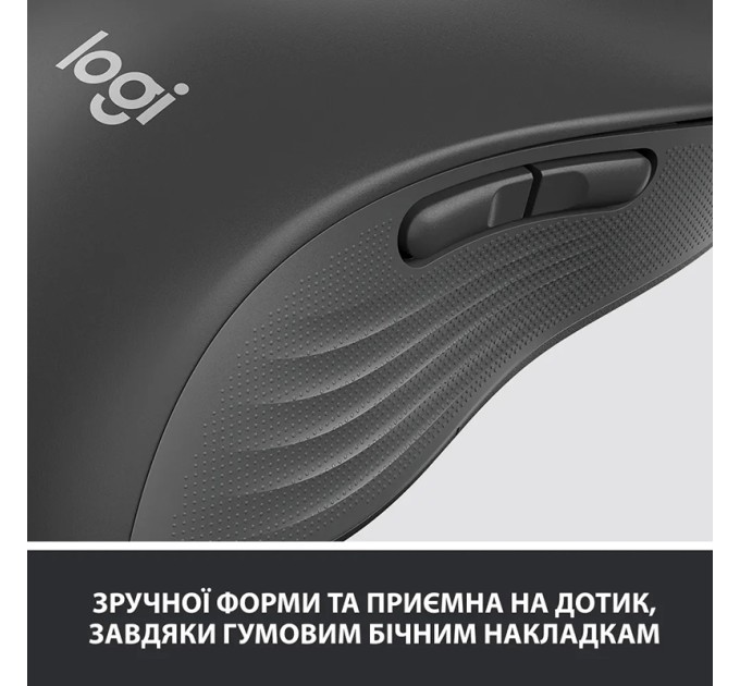 Миша бездротова M650 L Signature Left, графітова Logitech (910-006239)