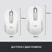 Миша бездротова M650 L Signature, біла Logitech (910-006238)
