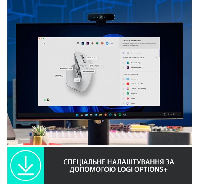 Миша бездротова MX Master 3S Performance, світло-сіра Logitech (910-006560)