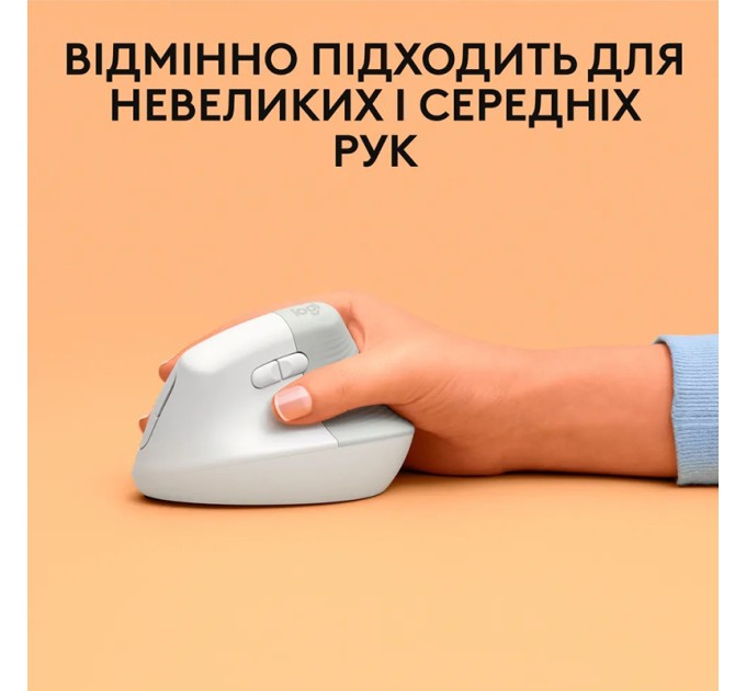 Миша бездротова Lift для Mac Vertical Ergonomic, біла Logitech (910-006477)