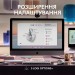 Миша бездротова MX Master 3S для Mac Performance, світло-сіра Logitech (910-006572)