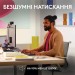 Миша бездротова MX Master 3S для Mac Performance, світло-сіра Logitech (910-006572)
