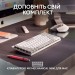 Миша бездротова MX Master 3S для Mac Performance, світло-сіра Logitech (910-006572)