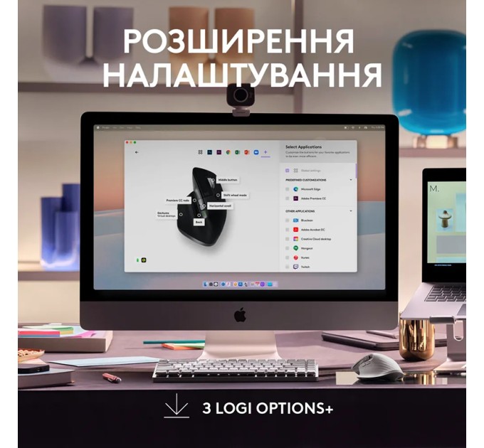 Миша бездротова MX Master 3S для Mac Performance, Space Grey Logitech (910-006571)