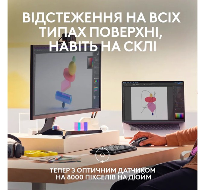 Миша бездротова MX Master 3S для Mac Performance, Space Grey Logitech (910-006571)