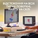 Миша бездротова MX Master 3S для Mac Performance, Space Grey Logitech (910-006571)
